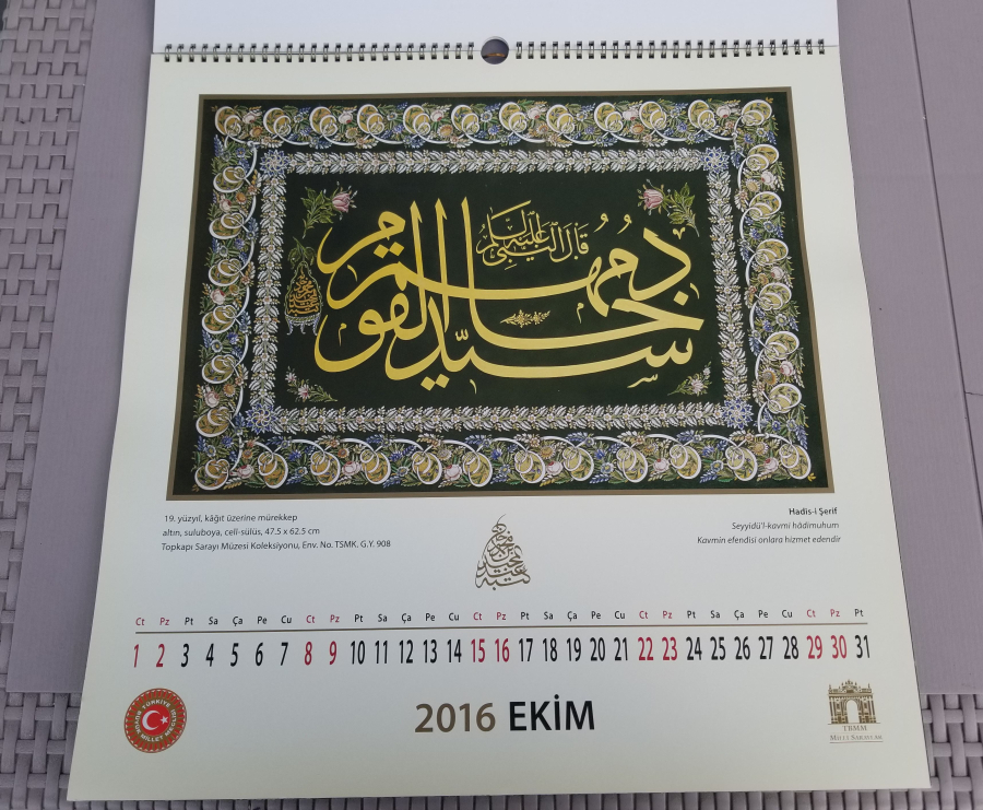 2016 YILI ABDÜLMECİD HAN HATLARINDAN OLUŞAN TAKVİM