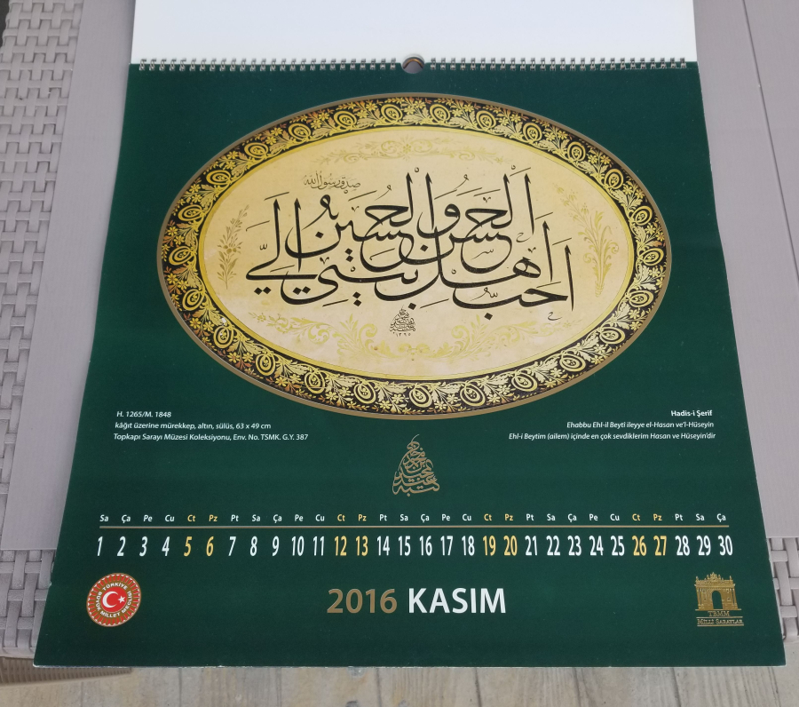 2016 YILI ABDÜLMECİD HAN HATLARINDAN OLUŞAN TAKVİM