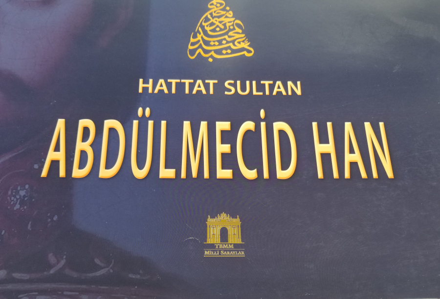 2016 YILI ABDÜLMECİD HAN HATLARINDAN OLUŞAN TAKVİM