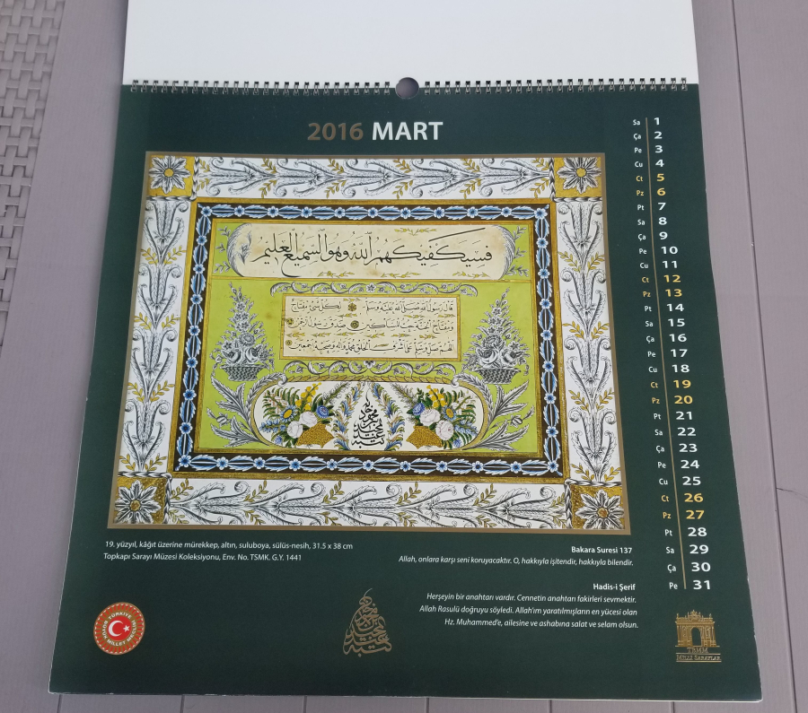 2016 YILI ABDÜLMECİD HAN HATLARINDAN OLUŞAN TAKVİM