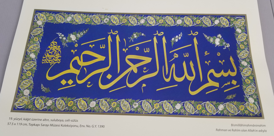 2016 YILI ABDÜLMECİD HAN HATLARINDAN OLUŞAN TAKVİM