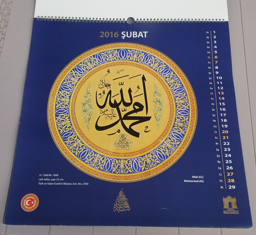 2016 YILI ABDÜLMECİD HAN HATLARINDAN OLUŞAN TAKVİM