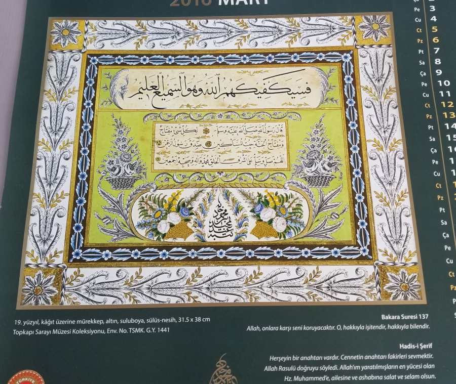 2016 YILI ABDÜLMECİD HAN HATLARINDAN OLUŞAN TAKVİM