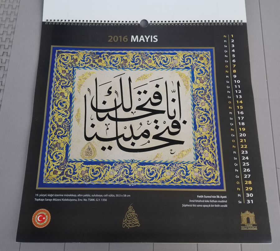 2016 YILI ABDÜLMECİD HAN HATLARINDAN OLUŞAN TAKVİM