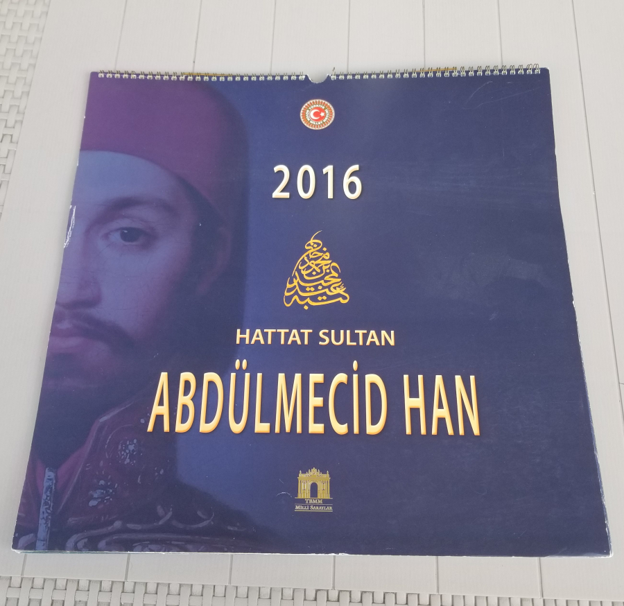 2016 YILI ABDÜLMECİD HAN HATLARINDAN OLUŞAN TAKVİM