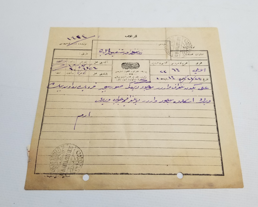 OSMANLI DÖNEMİ MAKBUZ