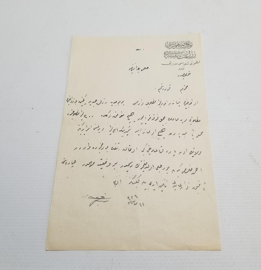 ZİRAAT BANKASI ANTETLİ OSMANLICA YAZILI SÖZLEŞME