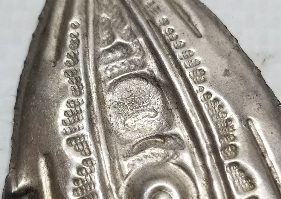 ABDÜLHAMİT HAN TUĞRALI OSMANLI DÖNEMİ GÜMÜŞ ADAKLIK