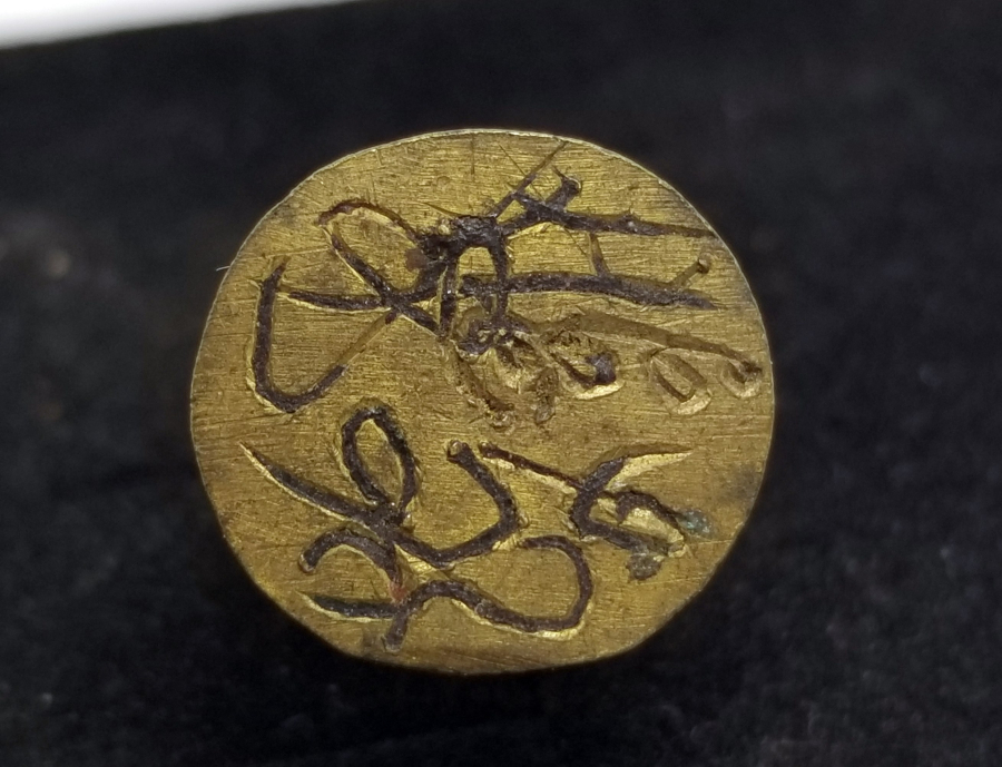 OSMANLI DÖNEMİ EL KAZIMA ŞAHIS MÜHRÜ