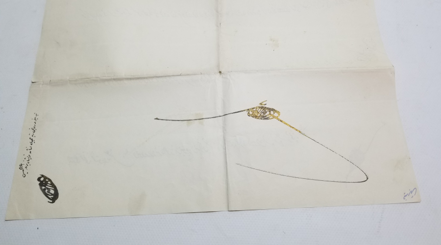 4. DERECE MECİDİ NİŞANI BERATI