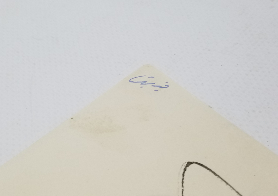 4. DERECE MECİDİ NİŞANI BERATI