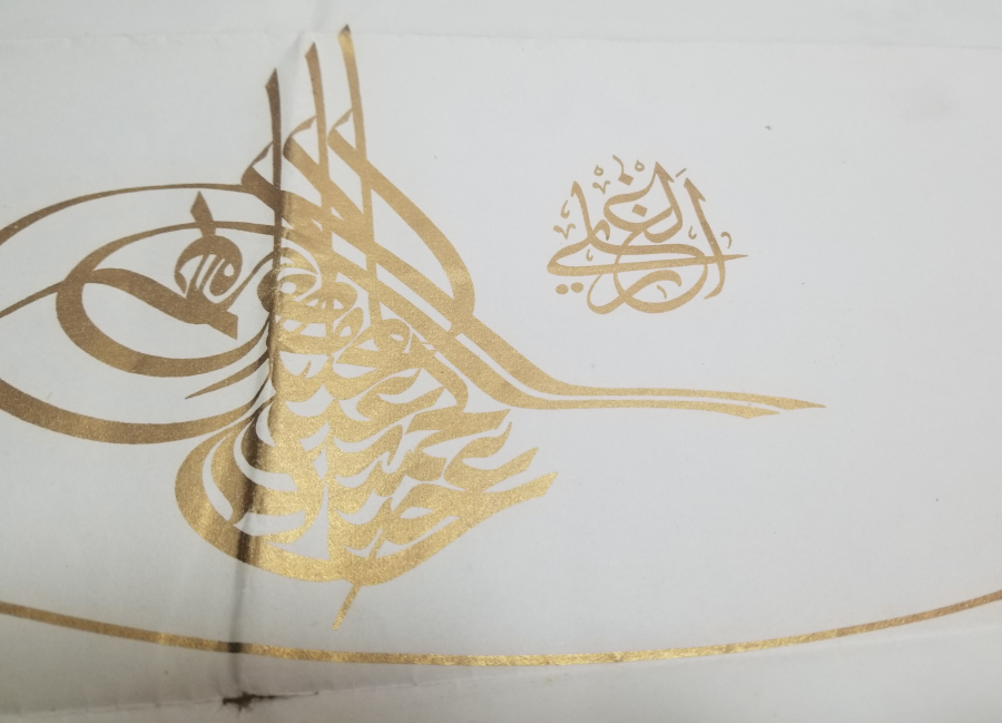 4. DERECE MECİDİ NİŞANI BERATI