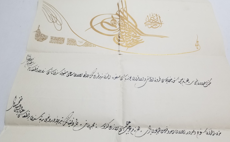 4. DERECE MECİDİ NİŞANI BERATI