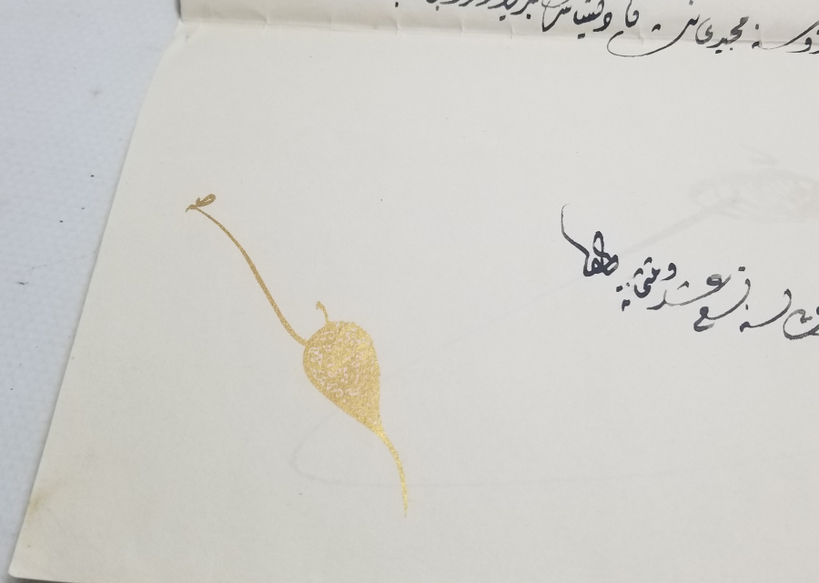 4. DERECE MECİDİ NİŞANI BERATI