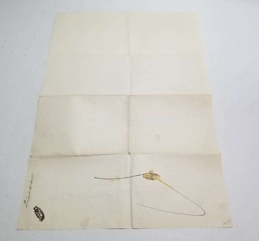 4. DERECE MECİDİ NİŞANI BERATI