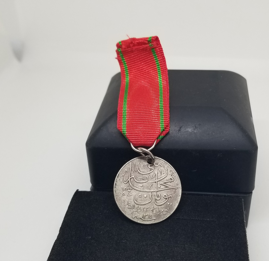 OSMANLI DÖNEMİ GÜMÜŞ YUNAN HARBİ MADALYASI