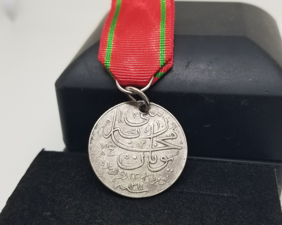 OSMANLI DÖNEMİ GÜMÜŞ YUNAN HARBİ MADALYASI