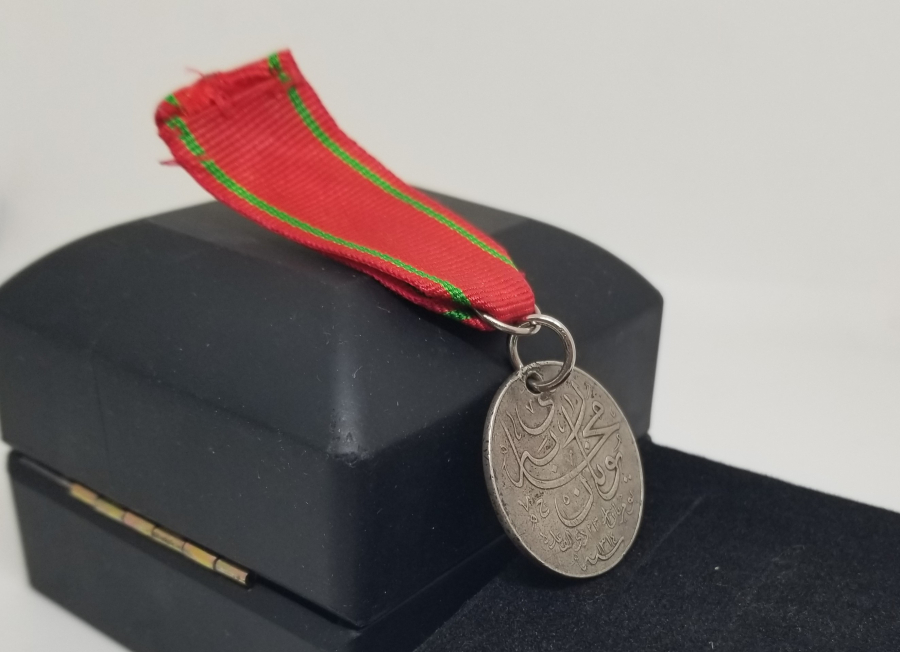 OSMANLI DÖNEMİ GÜMÜŞ YUNAN HARBİ MADALYASI