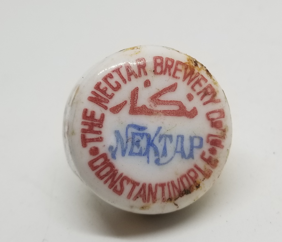 ÜZERİ OSMANLICA VE FRANSIZCA YAZILI OSMANLI DÖNEMİ PORSELEN NEKTARİN KAPAĞI