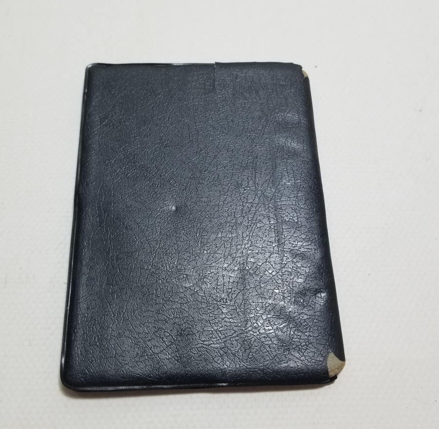 ANTİKA NÜFUS HÜVİYET CÜZDANI