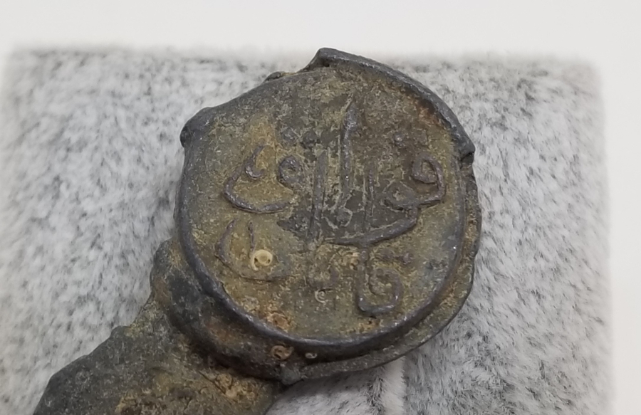 OSMANLI DÖNEMİ KURŞUN POSTA MÜHRÜ