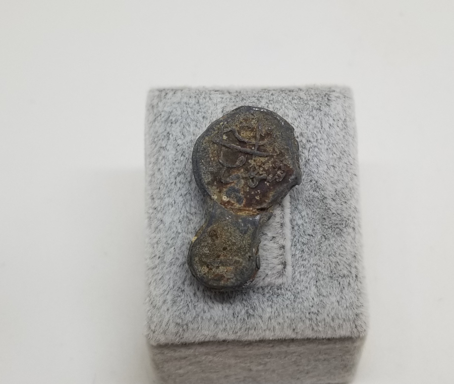 OSMANLI DÖNEMİ KURŞUN POSTA MÜHRÜ