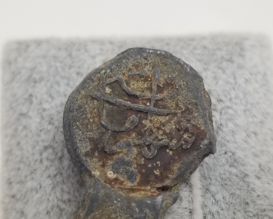 OSMANLI DÖNEMİ KURŞUN POSTA MÜHRÜ