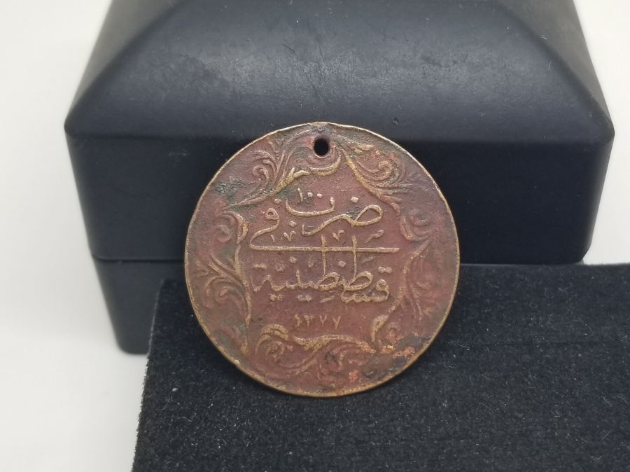 MEHMET REŞAT HAN DÖNEM İ MEŞRUTİYET MADALYASI