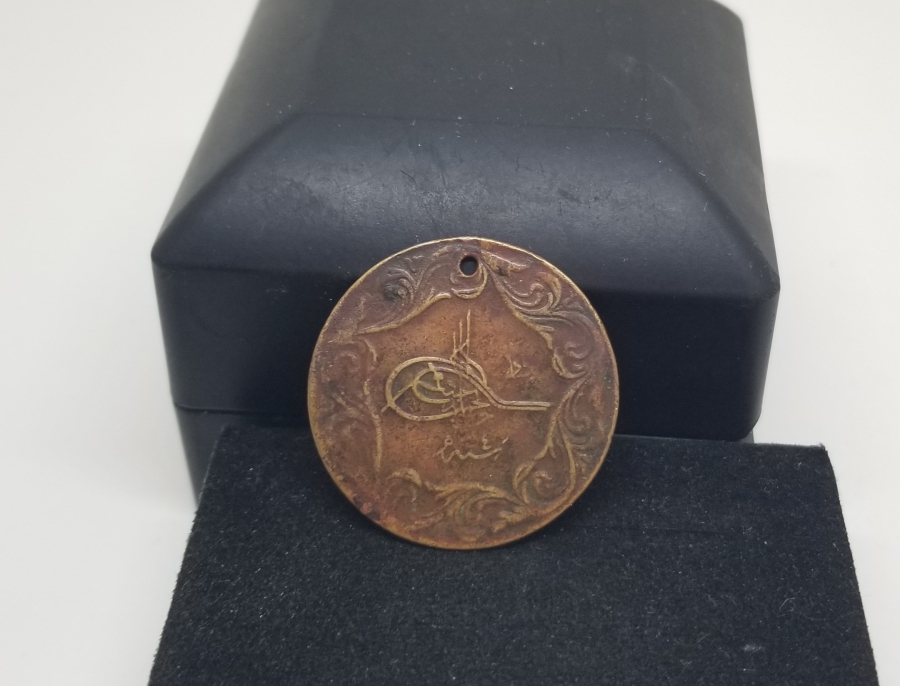 MEHMET REŞAT HAN DÖNEM İ MEŞRUTİYET MADALYASI