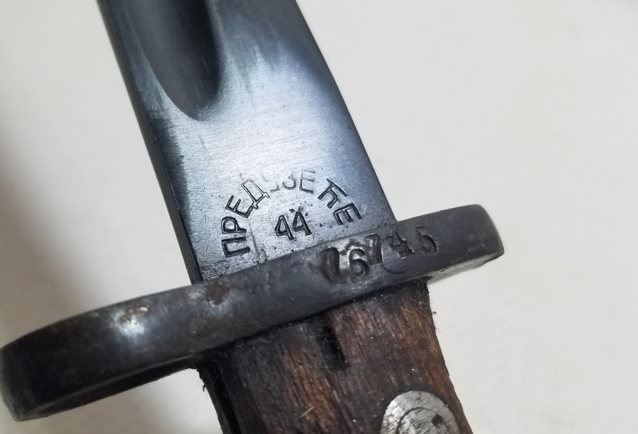 2. DÜNYA SAVAŞI DÖNEMİ SINIRLI ÜRETİM ÇOK NADİR RUS SÜNGÜ