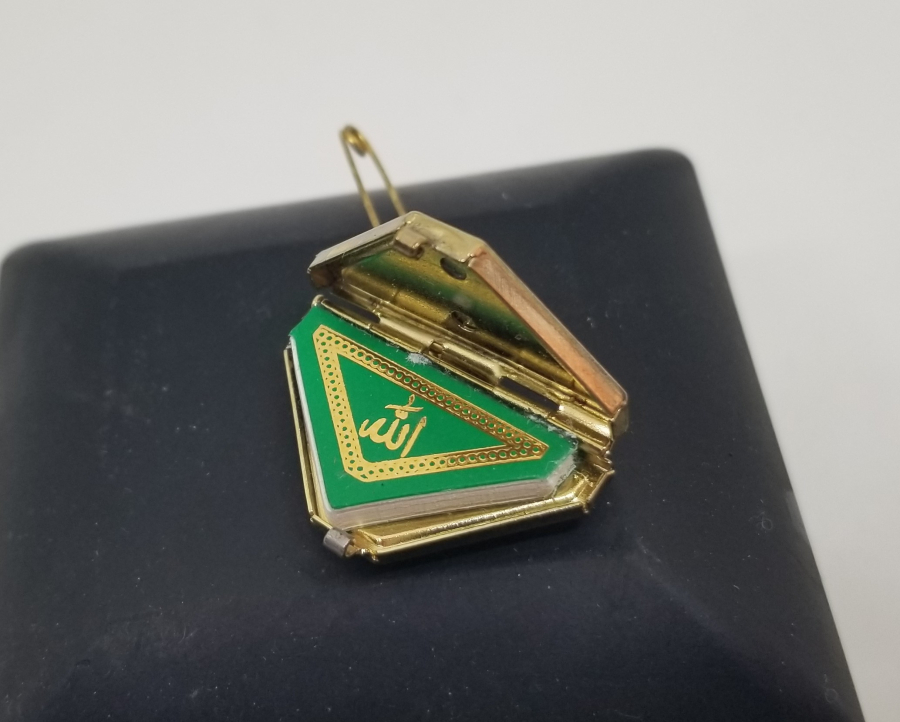 ANTİKA BEŞİK CEVŞENİ