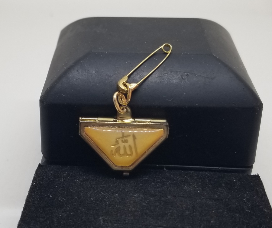 ANTİKA BEŞİK CEVŞENİ