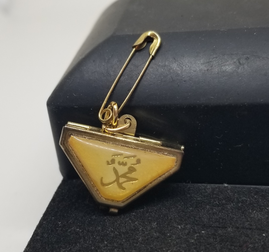 ANTİKA BEŞİK CEVŞENİ