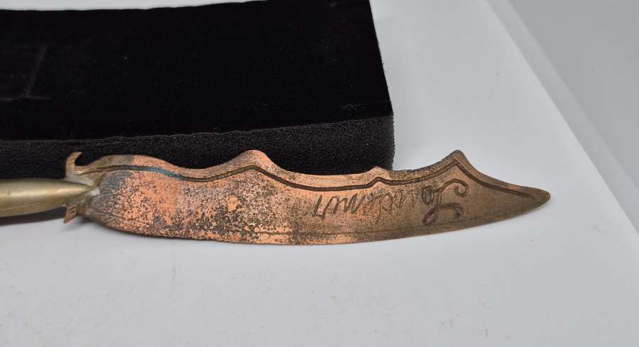 1. DÜNYA SAVAŞI DÖNEMİ İÇİ BOŞALTILMIŞ MAVZER MERMİSİNDEN YAPILMIŞ ALMAN CEPHE HATIRASI OBJE