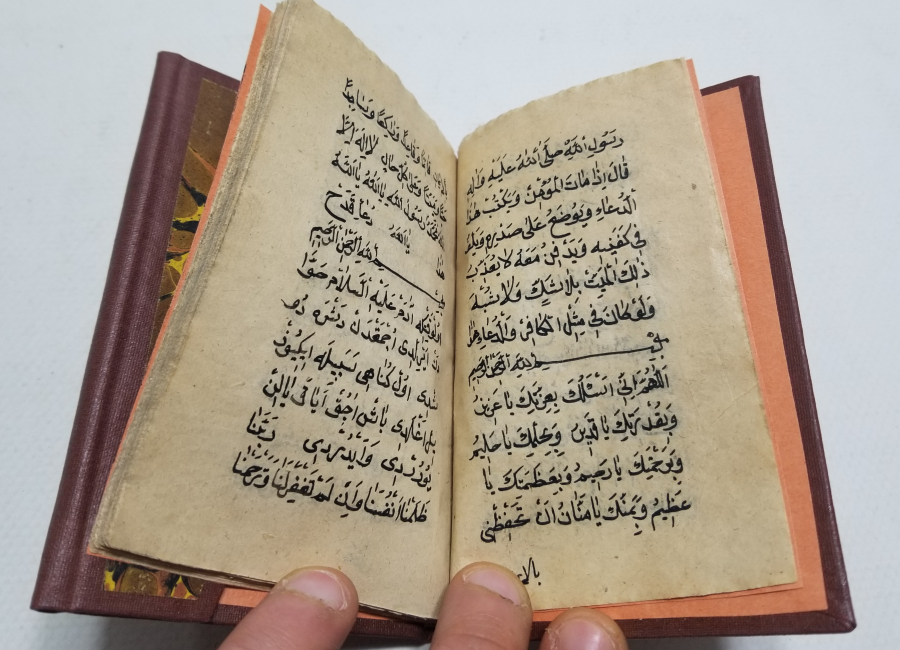 OSMANLI DÖNEMİ EL YAZMA ŞİFA KONULU ENAM-I ŞERİF