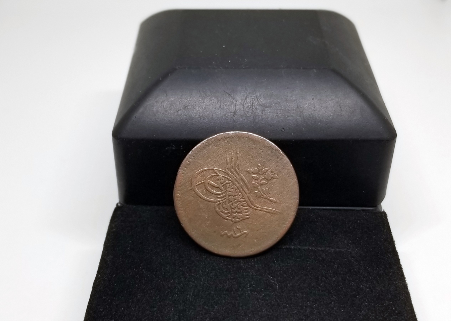 SULTAN ABDÜLMECİD HAN DÖNEMİ BAKIR 10 PARA