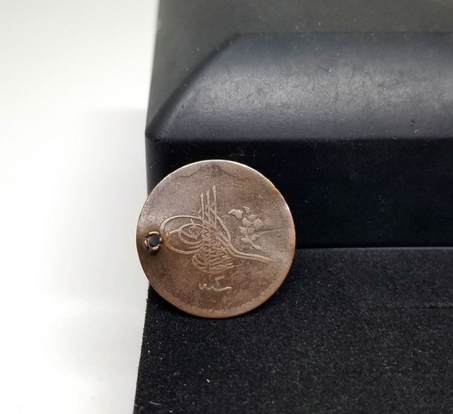 SULTAN ABDÜLHAMİD HAN DÖNEMİ BAKIR 5 PARA