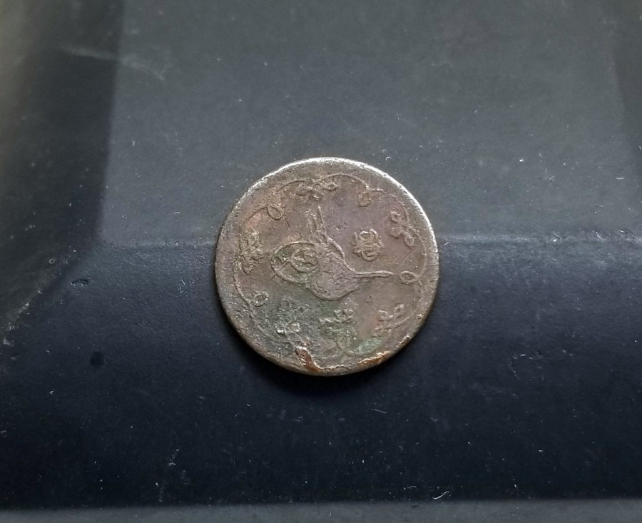 SULTAN ABDÜLHAMİD HAN DÖNEMİ GÜMÜŞ 5 PARA