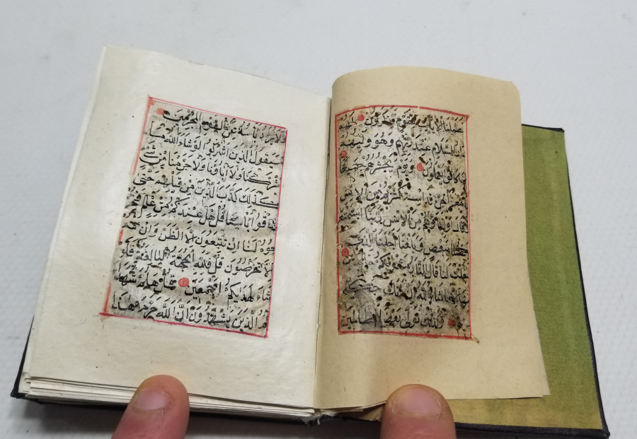 OSMANLI DÖNEMİ EL YAZMA ENAM-I ŞERİF