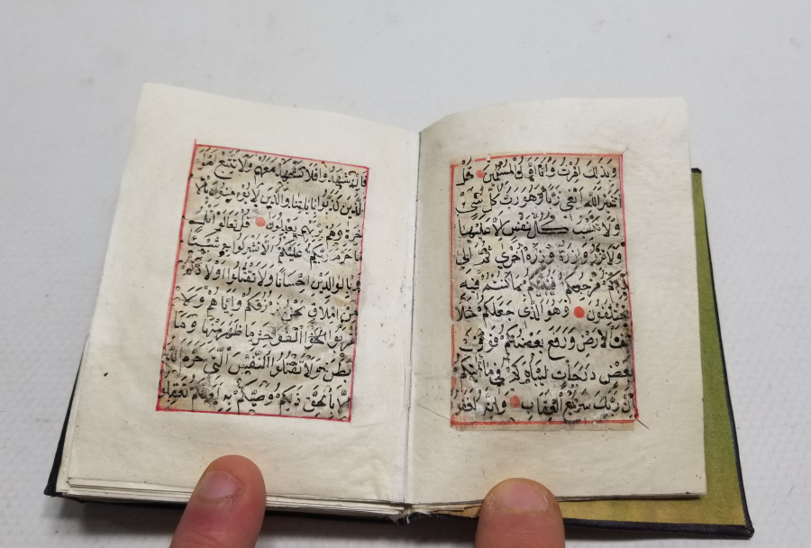 OSMANLI DÖNEMİ EL YAZMA ENAM-I ŞERİF