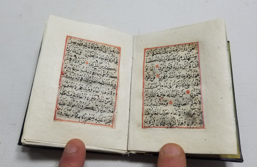 OSMANLI DÖNEMİ EL YAZMA ENAM-I ŞERİF