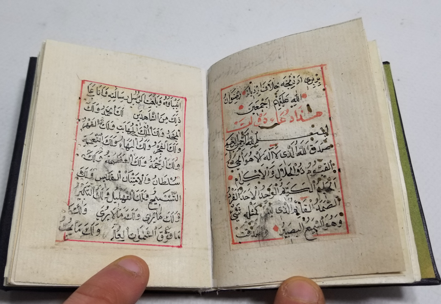 OSMANLI DÖNEMİ EL YAZMA ENAM-I ŞERİF