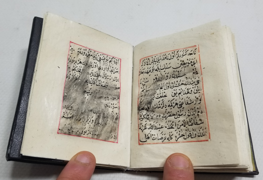 OSMANLI DÖNEMİ EL YAZMA ENAM-I ŞERİF