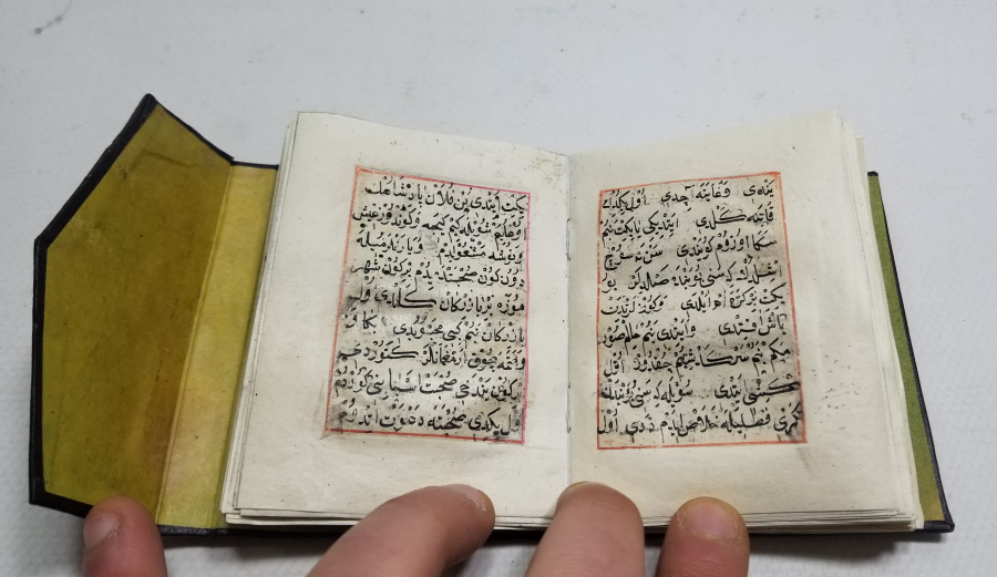 OSMANLI DÖNEMİ EL YAZMA ENAM-I ŞERİF