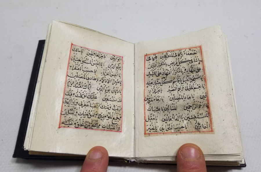 OSMANLI DÖNEMİ EL YAZMA ENAM-I ŞERİF