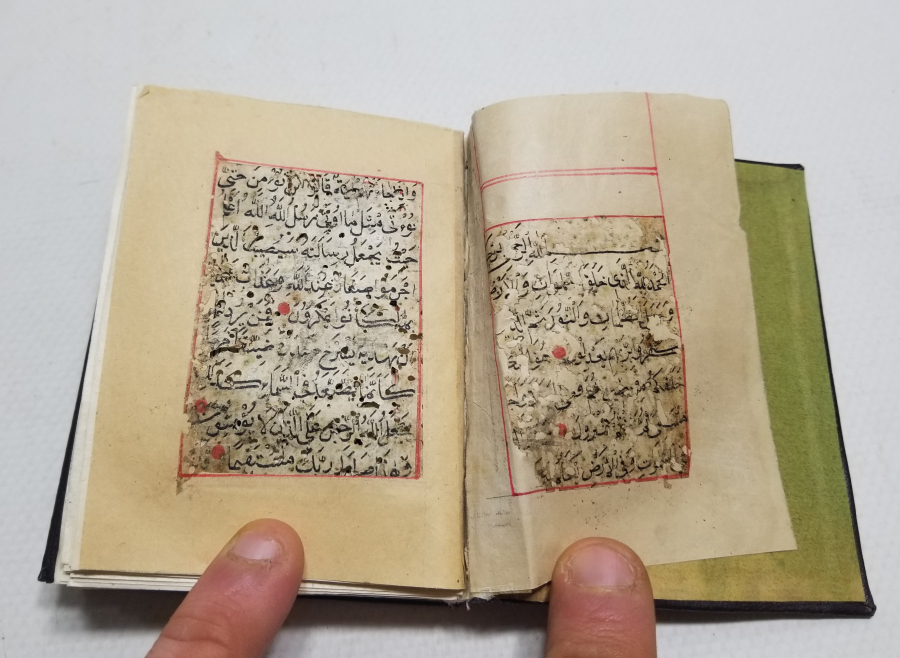 OSMANLI DÖNEMİ EL YAZMA ENAM-I ŞERİF