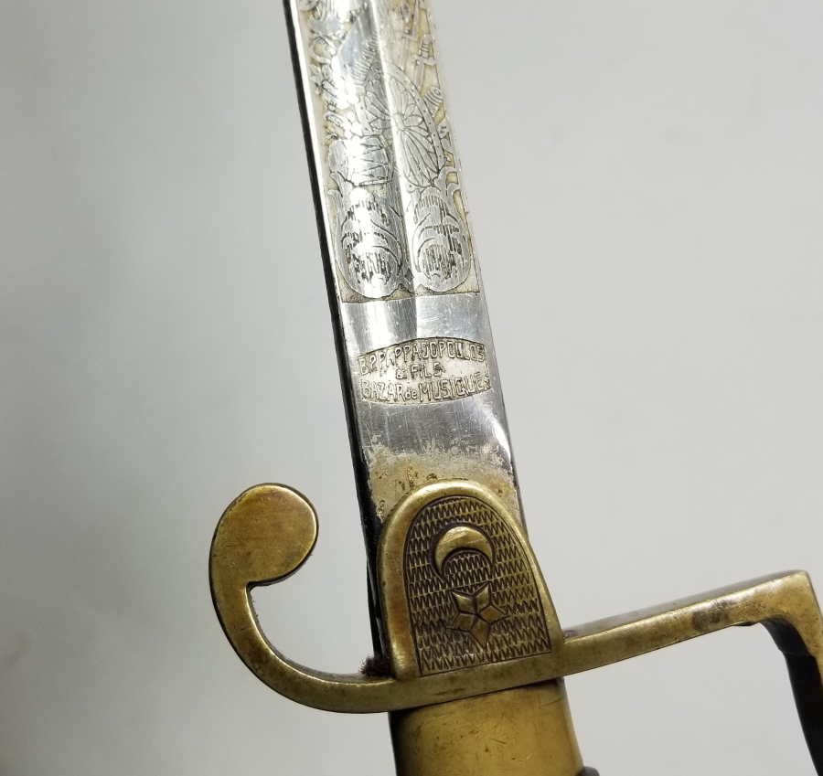 OSMANLI DÖNEMİ ÇOK NADİR MUSİKA-İ HÜMAYUN KOMUTAN KILICI