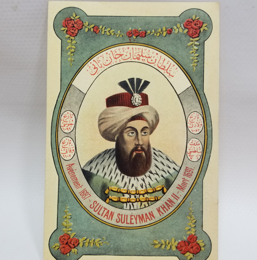 MAX FRUCHTERMANN EDİTÖRLÜĞÜNDE HAZIRLANMIŞ OSMANLI PADİŞAHLARI SERİSİNE AİT NADİR OSMANLI KARTPOSTAL