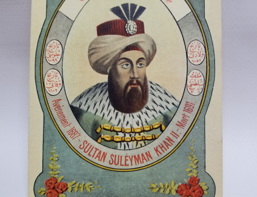 MAX FRUCHTERMANN EDİTÖRLÜĞÜNDE HAZIRLANMIŞ OSMANLI PADİŞAHLARI SERİSİNE AİT NADİR OSMANLI KARTPOSTAL