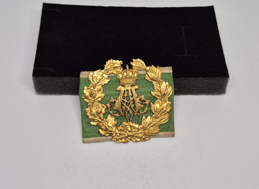 1. DÜNYA SAVAŞI DÖNEMİ ALMAN BAVYERA PRENSİ ALFONS ÜSTÜN HİZMET ROZETİ